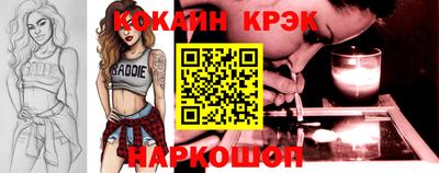 таблы Славгород