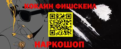 таблы Славгород