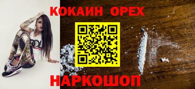 таблы Славгород
