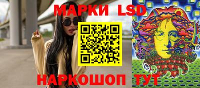 альфа пвп Славянск-на-Кубани
