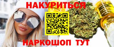 таблы Славгород