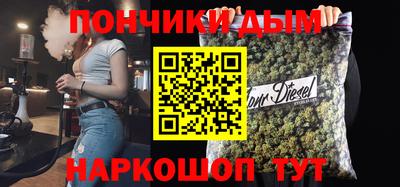 таблы Славгород