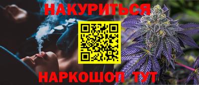 таблы Славгород
