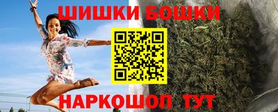 альфа пвп Славянск-на-Кубани
