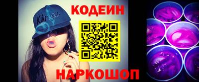таблы Славгород